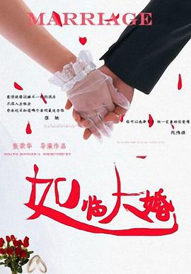 x8x8在线视频