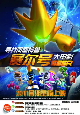 视频亚洲一区二区