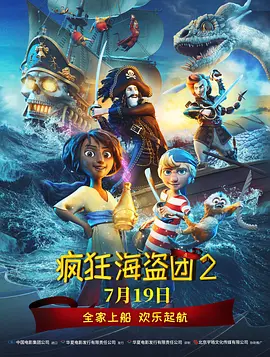 免费看a毛片