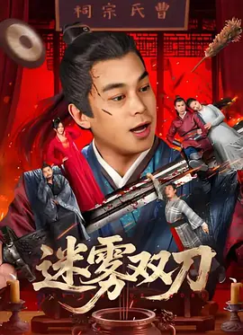 午夜影院福利