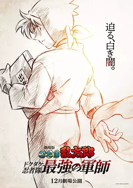 天天干天天操心