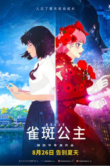 在线免费观看日韩