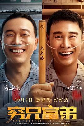 亚洲欧美久久婷婷爱综合一区天堂
