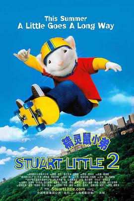 精品在线一区二区三区