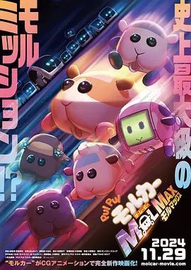 刘浩杰的恋爱