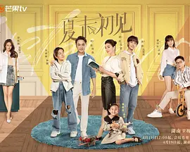2019偷偷狠狠的日日