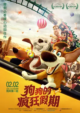 欧美日日夜夜操