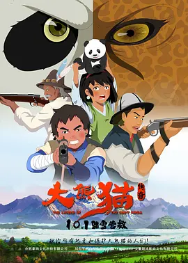 欧美色呦呦