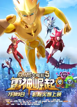chinesebdsm绳绑丝丝