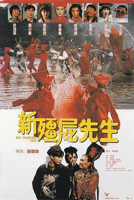 三级精品