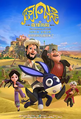 欧美日韩国产中文字幕