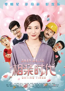 亚洲天堂一区二区