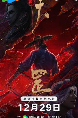 禁久久精品乱码