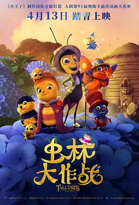国产福利视频微拍在线
