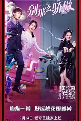 黄色污片
