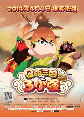 国产日韩欧美一区