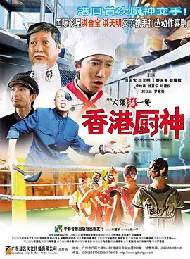 国产精品一区而去