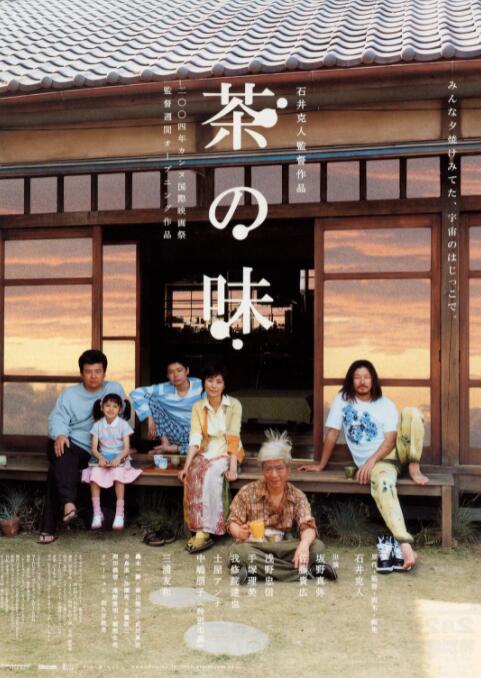 久久成人午夜