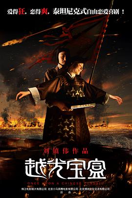 国产免费av在线