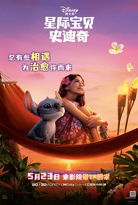 久久综合一区