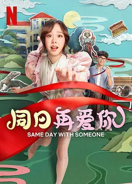 亚洲综合在线观看视频