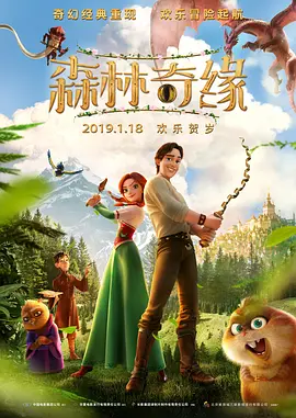 久久精品网站免费观看调教