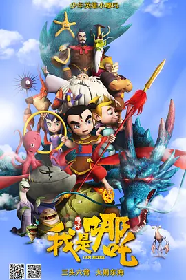 色综合久久综合网欧美综合网