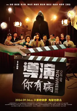 美妙少妇系列