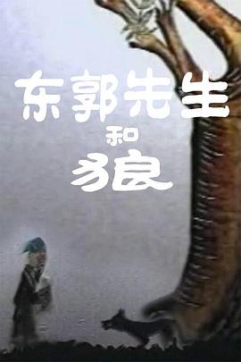 性导航唐人社区