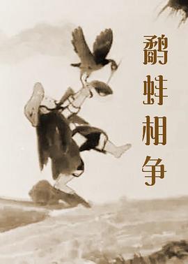 椎名空在线