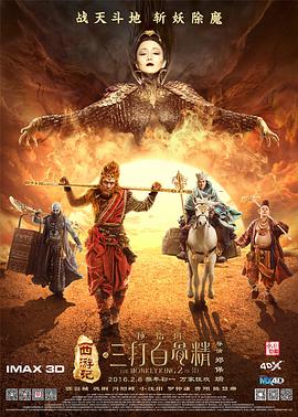 chinese痞帅男模gaygv