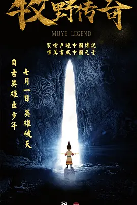 欧美日本亚洲