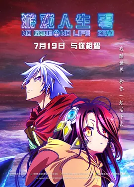 国产亚洲免费观看