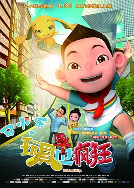中文字幕av在线播放
