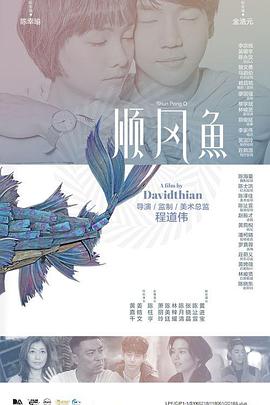 亚洲欧洲精品视频