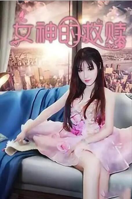 富婆被大肉楱征服