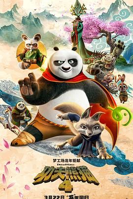 狠狠色噜噜狠狠狠狠色综合网