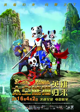欧美一级观看