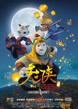 爱着对方