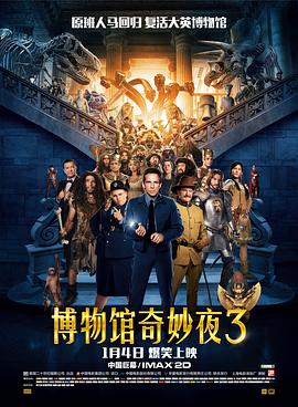 色综合中文网