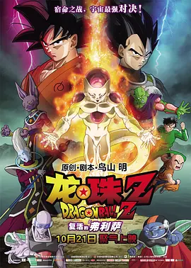 久久中文字幕2021精品