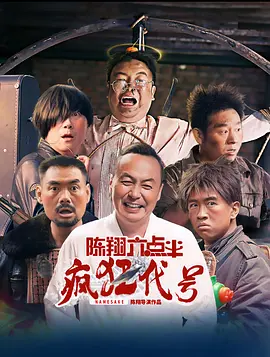 99热国产在线中文