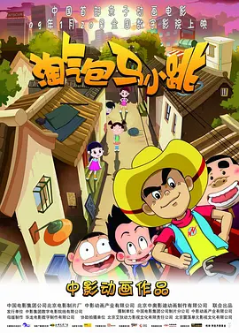 超碰在线免费av