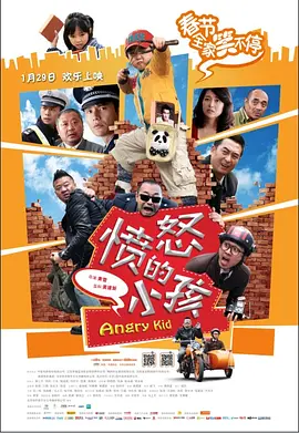 欧美第一页