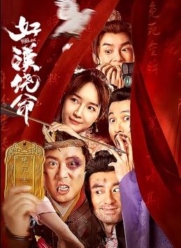 神马久久精品