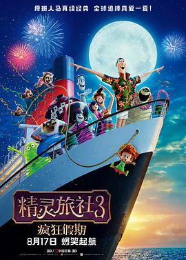99热久久最新地址获6取