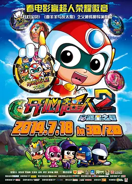 亚洲精品国产高清