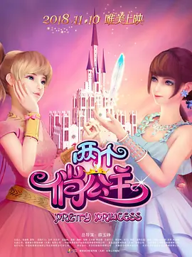 韩国芸能