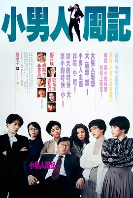 动漫在哪看