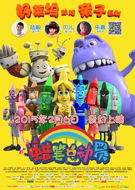 久久人精品